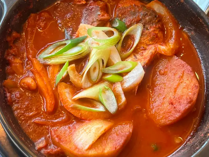 얼큰한 생선 조림