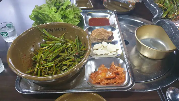 쌈과 곁들임 반찬