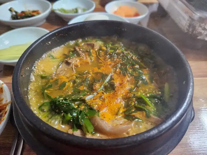 보신탕 한 그릇