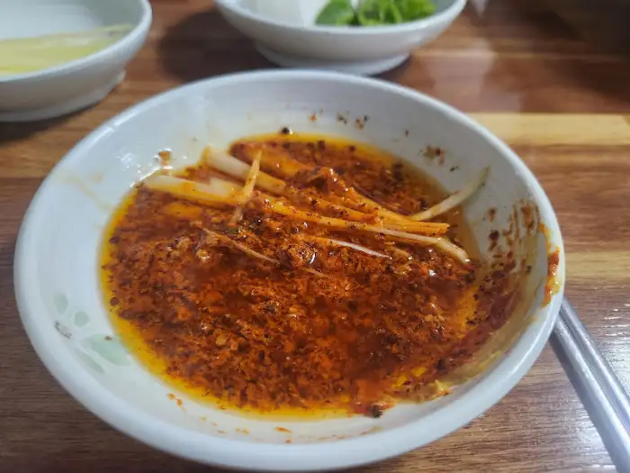 보신탕 소스