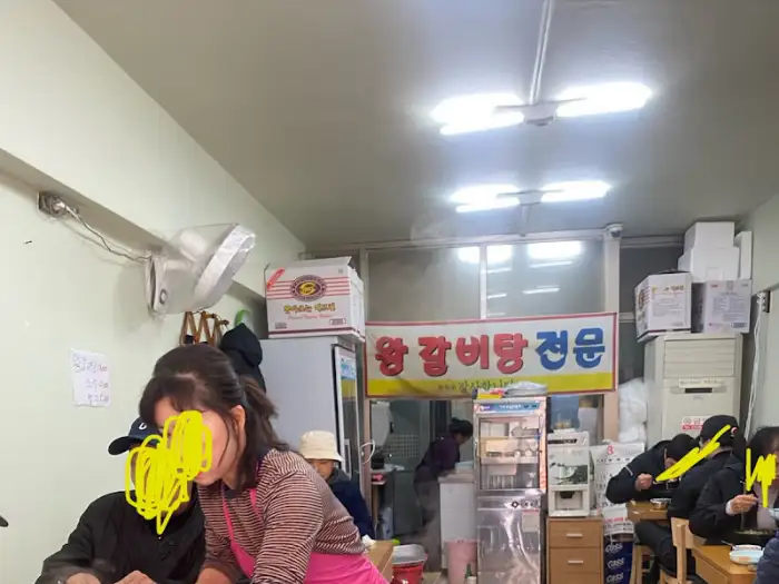 식당 내부 풍경