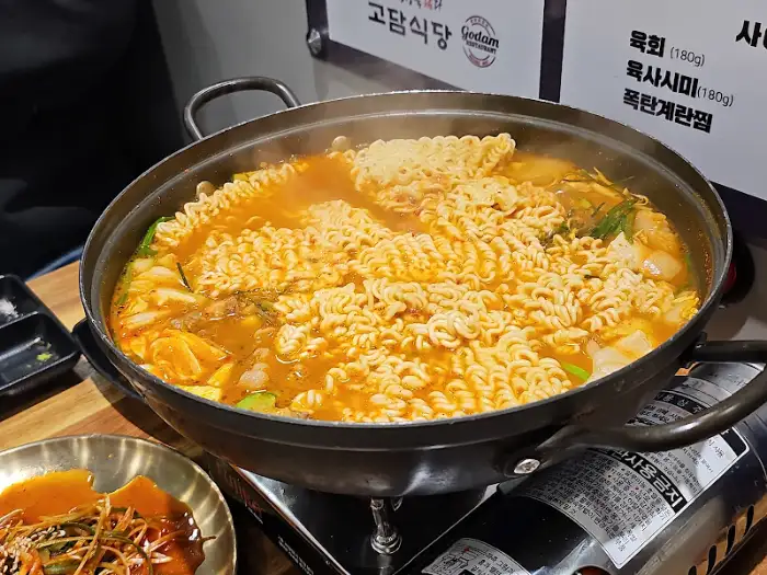 푸짐한 부대찌개