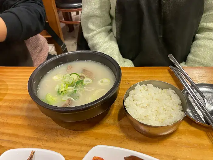 설렁탕과 밥 한 공기