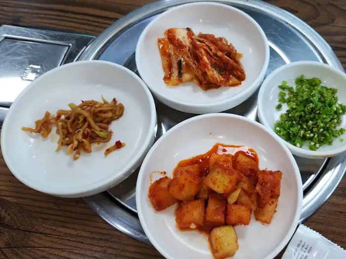반찬 사진