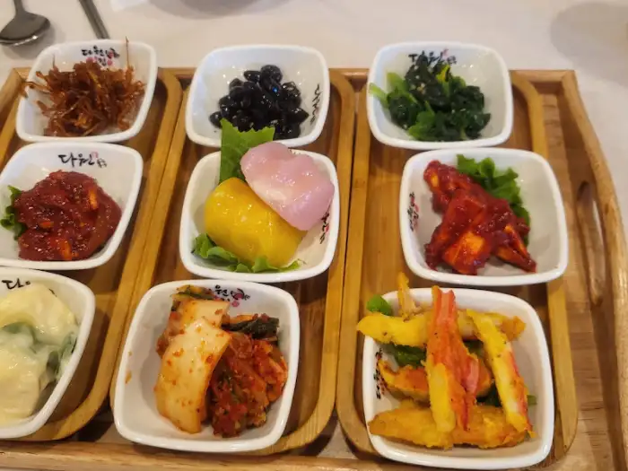 푸짐한 게국지 한 냄비