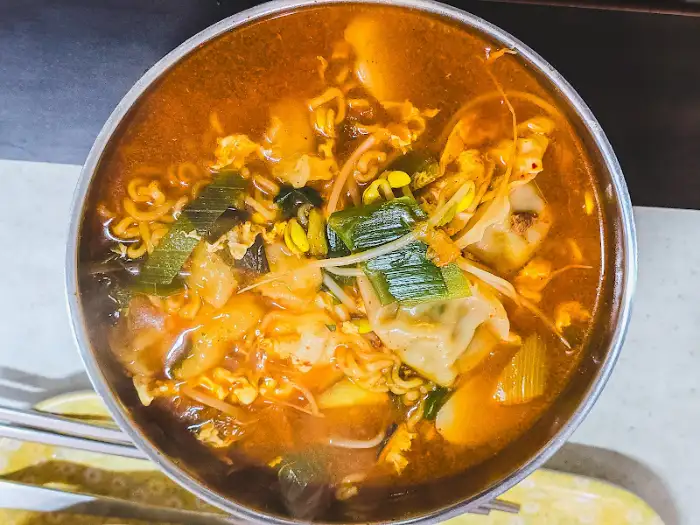 푸짐한 울트라 라면
