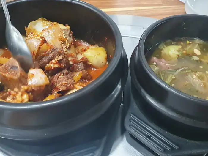갈비찜과 우거지국