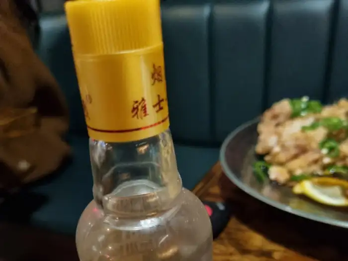 연유꽃빵
