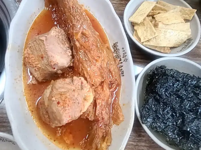 한옥집 김치찜 김치와 고기