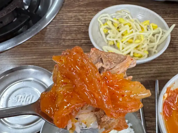 한옥집 김치찜 밥과 김치