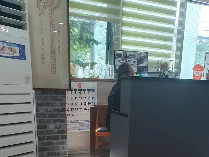 실내 풍경
