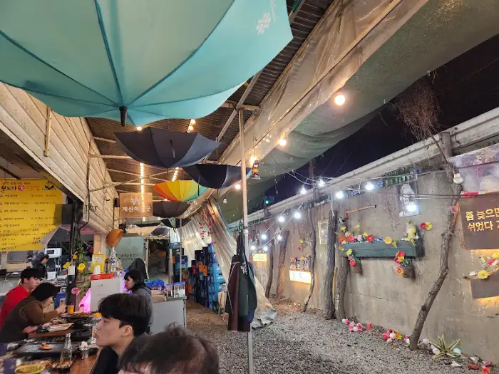 내부 분위기