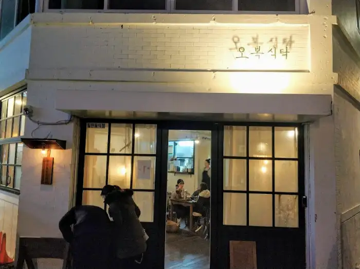 식당 내부 모습