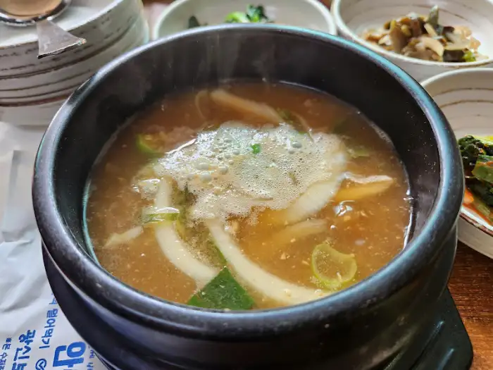 보글보글 끓고 있는 된장국
