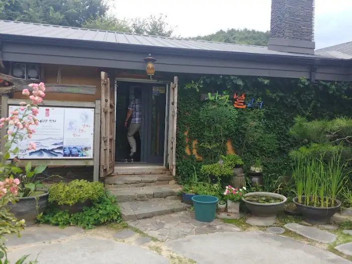 식당 입구 전경