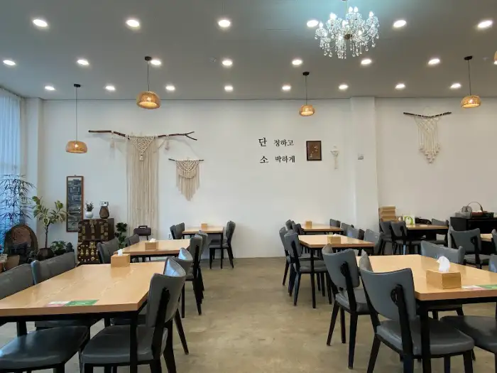 식당 내부 테이블