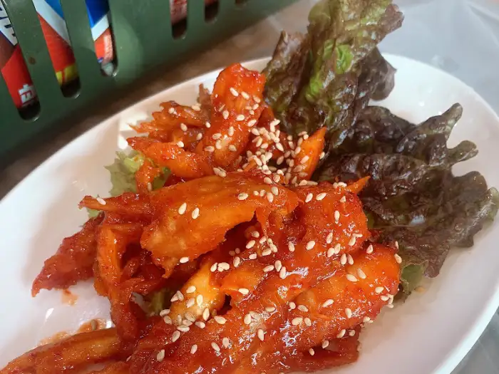 양념 닭강정