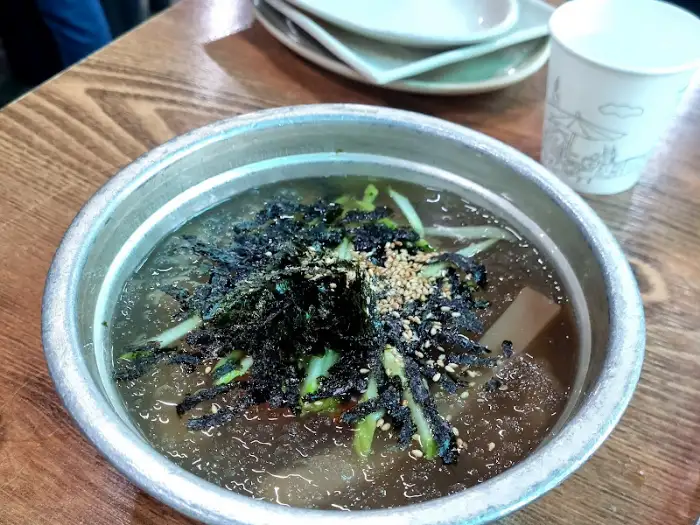 묵사발