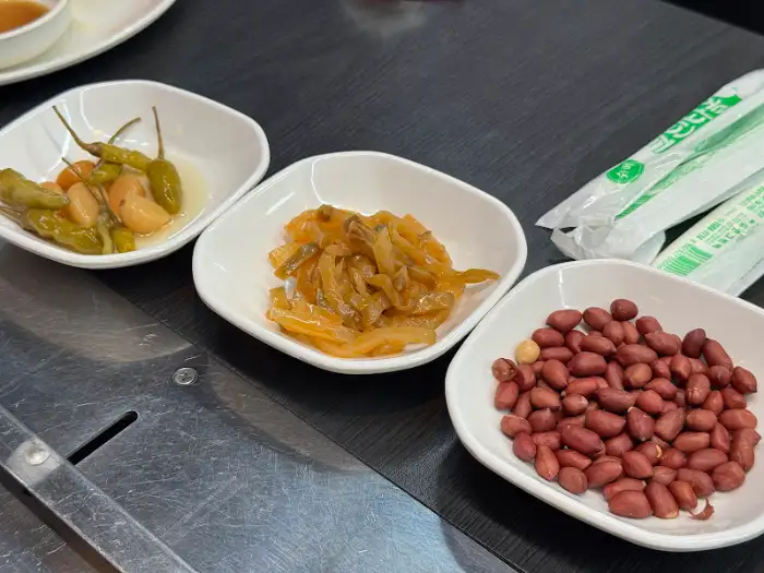 양치기소녀, 오이무침