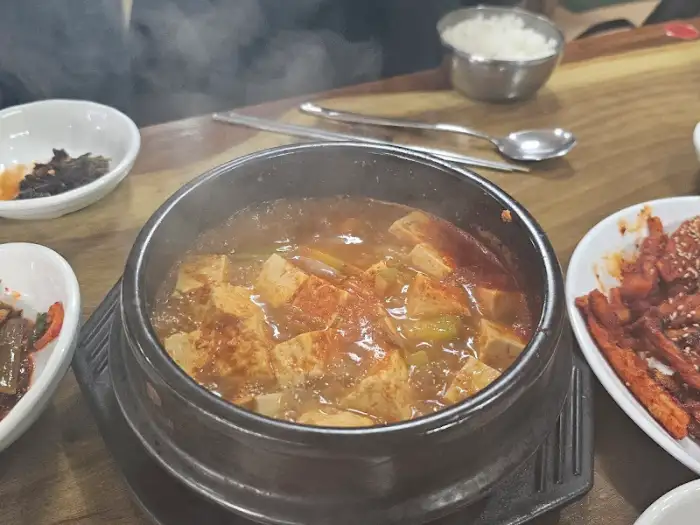 청국장 뚝배기