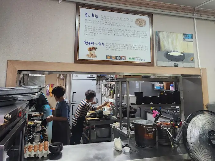 오픈 키친 내부 모습