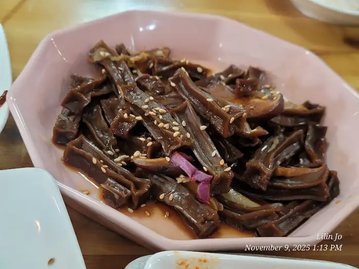 옛터가든 수육