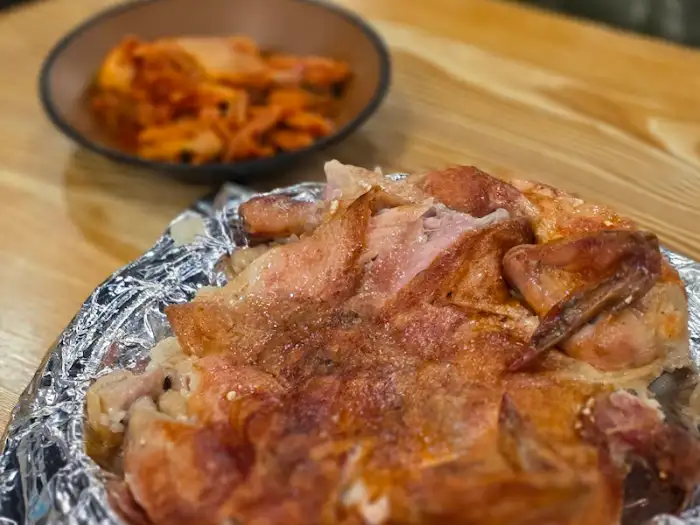 통닭과 김치