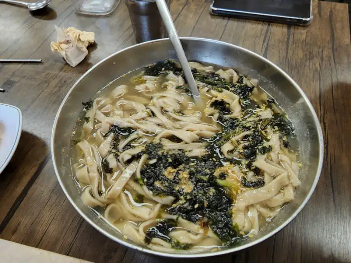 콧등치기 국수 클로즈업