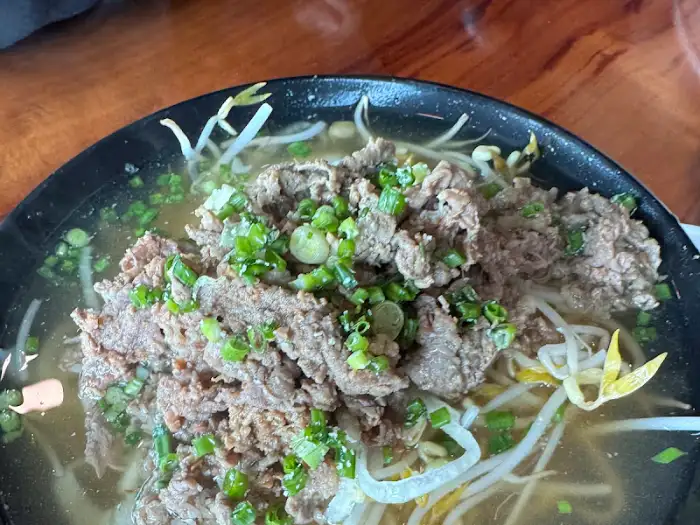 소고기 쌀국수