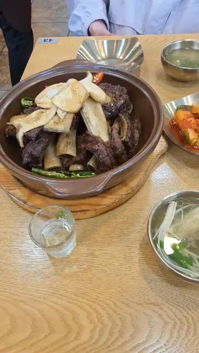 갈비찜 대 사이즈