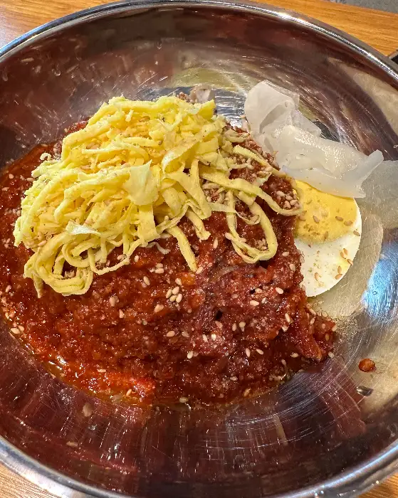 비빔 밀냉면