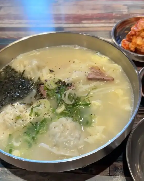 만두국