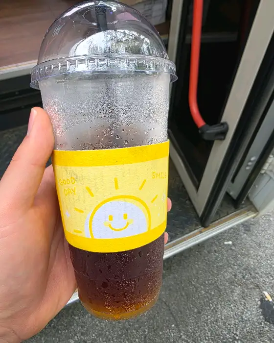아이스 커피 잔