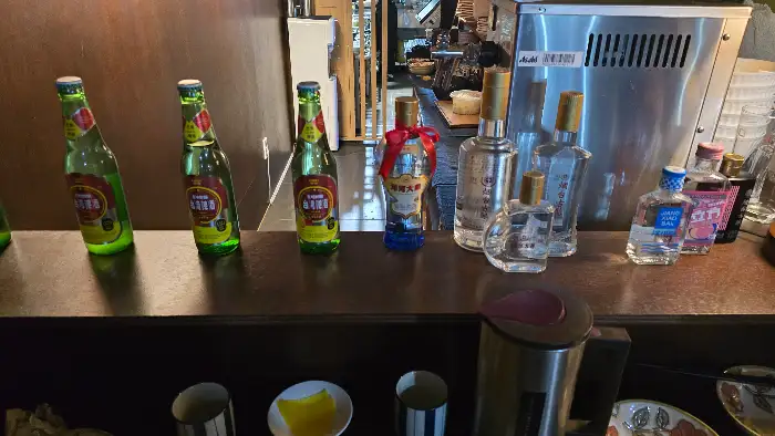 수제치즈바