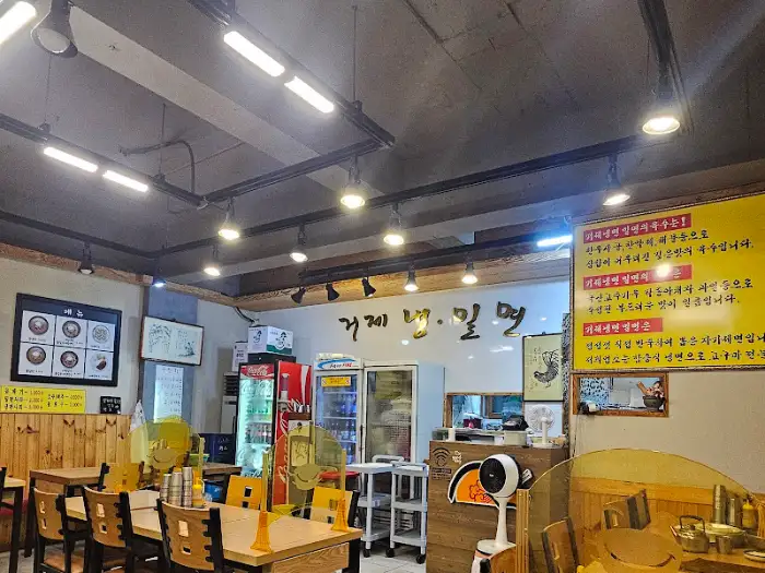 식당 내부