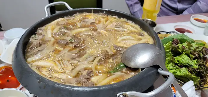 보글보글 끓는 불고기 전골