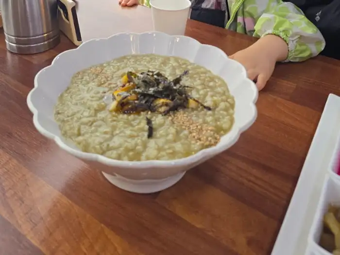 로제소스 전복밥