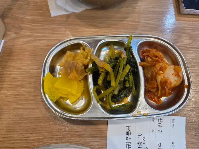 반찬 3종 세트
