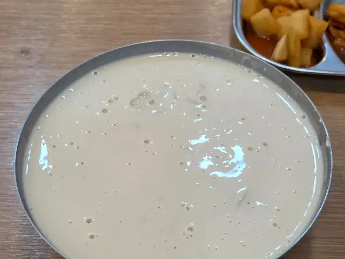 검은콩물