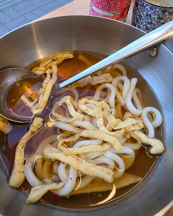 수스시 우동