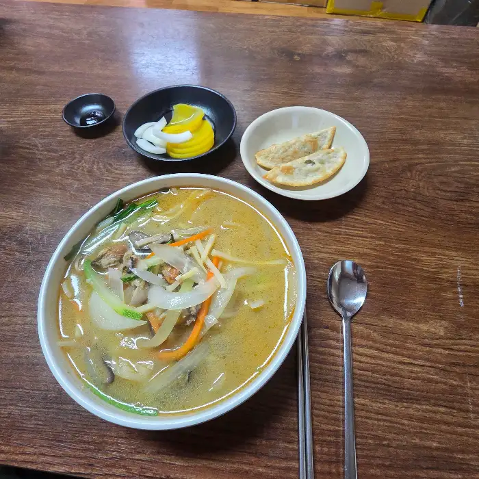 군만두 사진