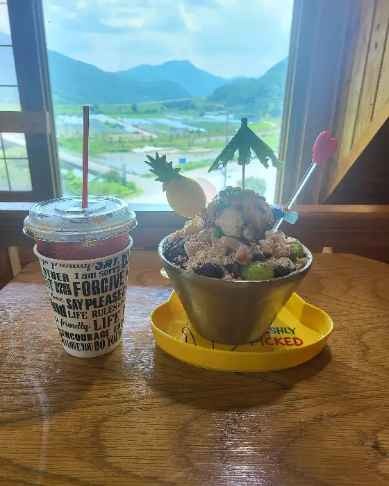 옛날 팥빙수