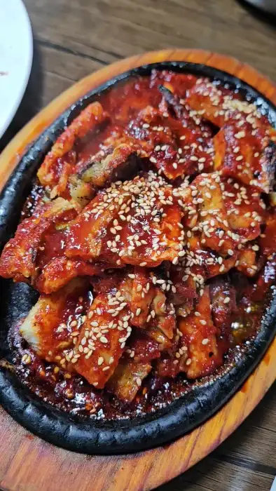붕장어구이