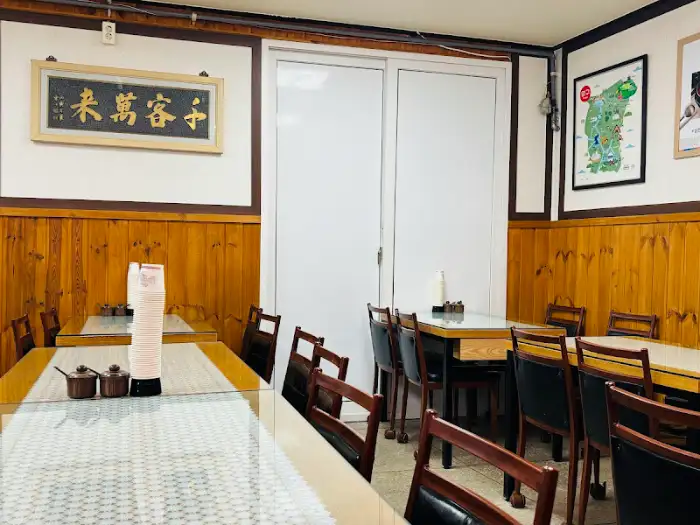 식당 내부 모습