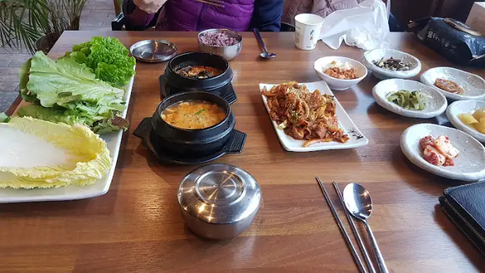 준비된 상차림