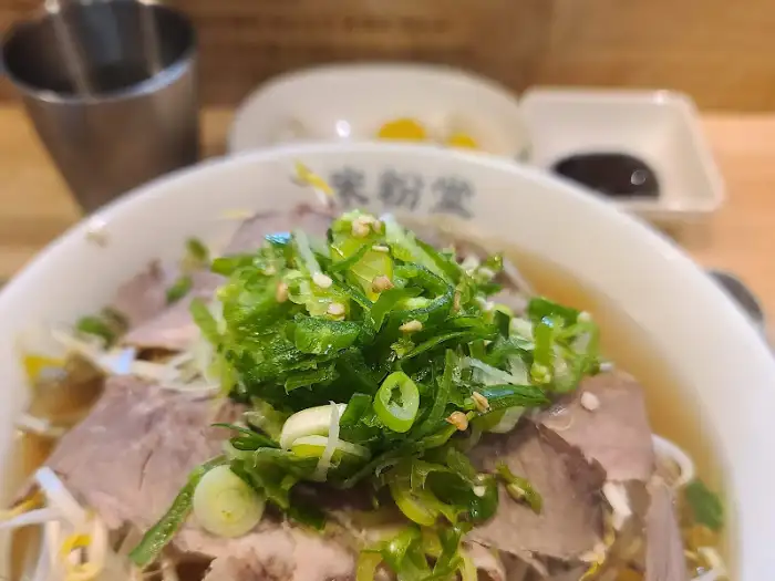 차돌 쌀국수 클로즈업