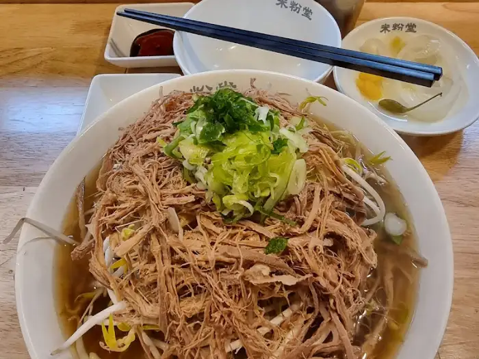 모듬전식 한 접시
