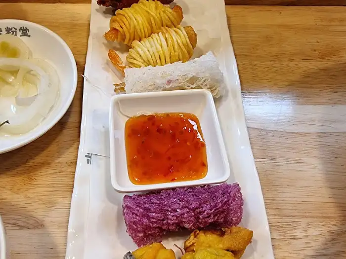모듬전식 디테일 컷