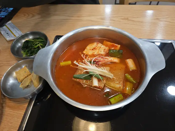 매운탕 모습