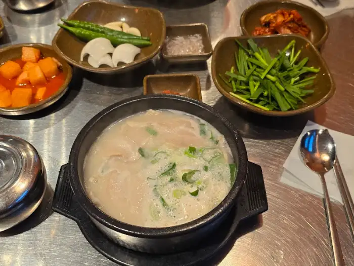 항정살 국밥 클로즈업